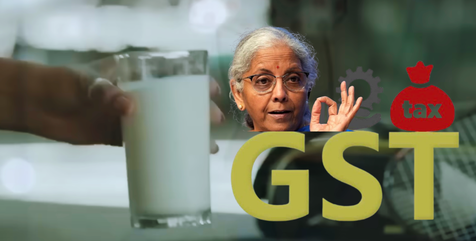 #GST